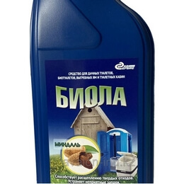 Велопарковка на 4 места